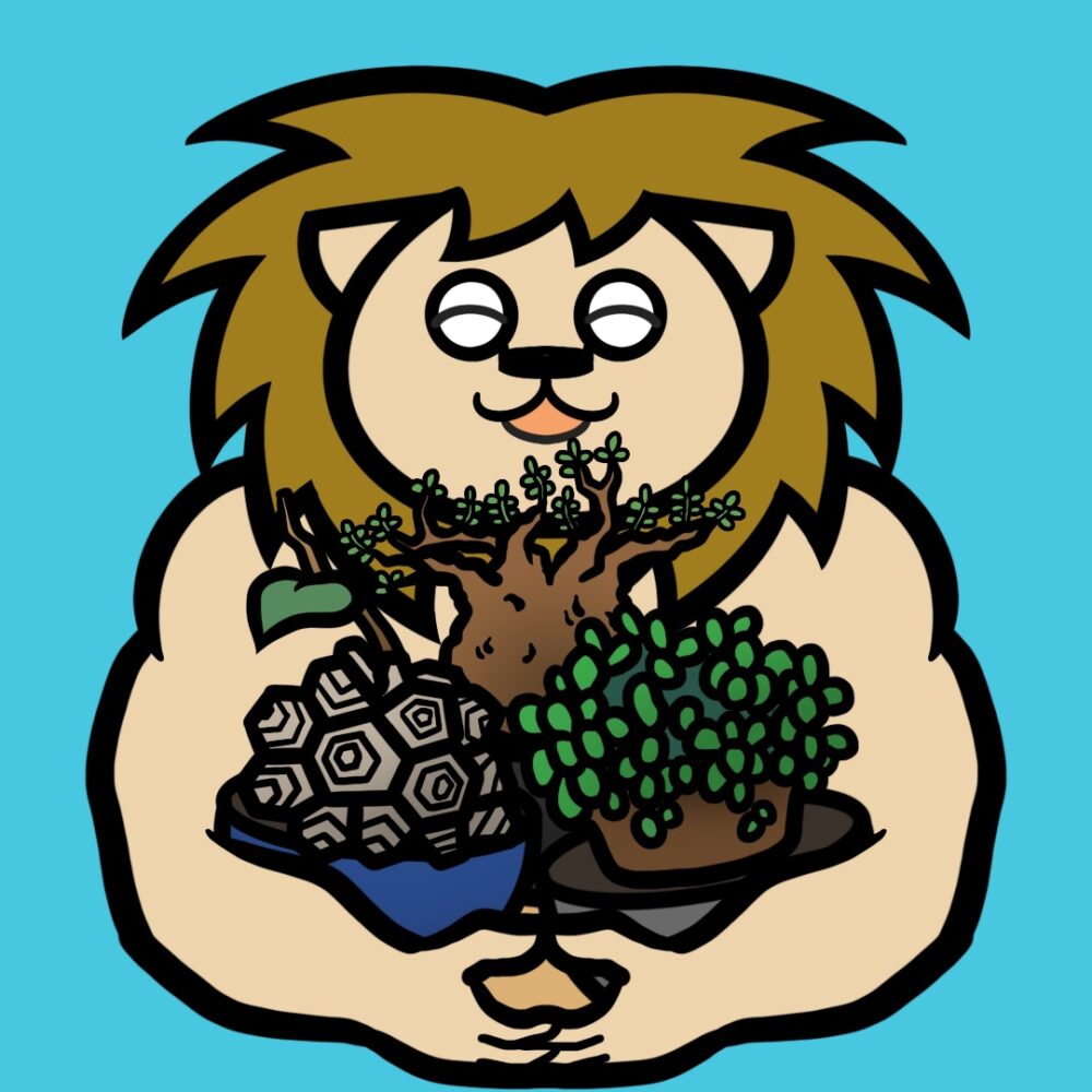 れお