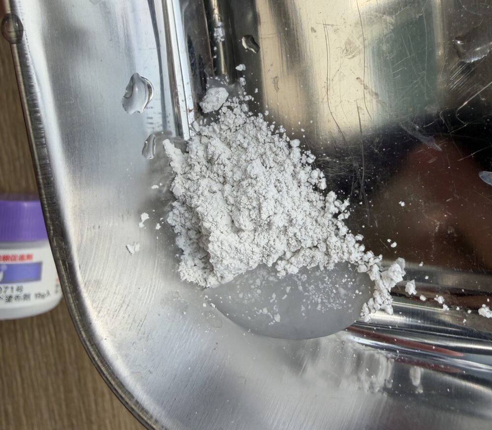 ルートンペースト作り