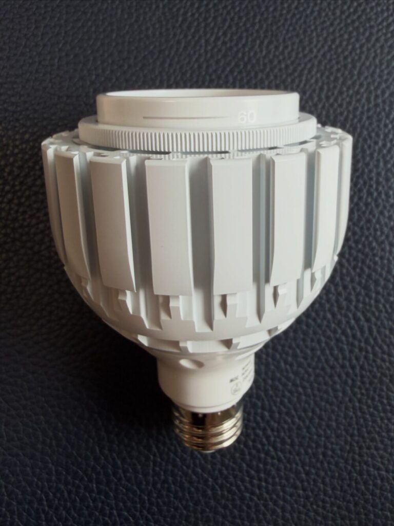 照射角度を広域にしたCOB LED 20W本体の写真