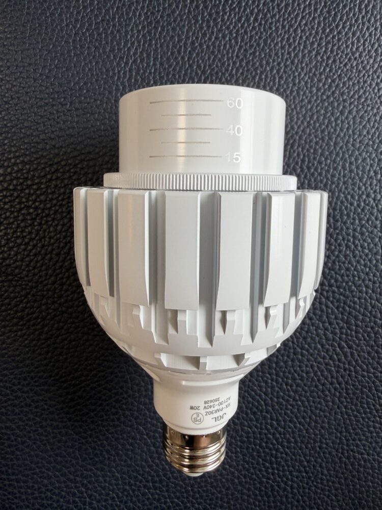 照射角度を鋭角にしたCOB LED 20W本体の写真